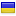beauty-lab.com.ua server is located in Ukraine